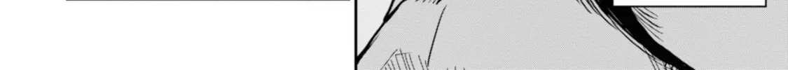 Read Yuki and the Authoress chapter 12 image 7 on Lezhin