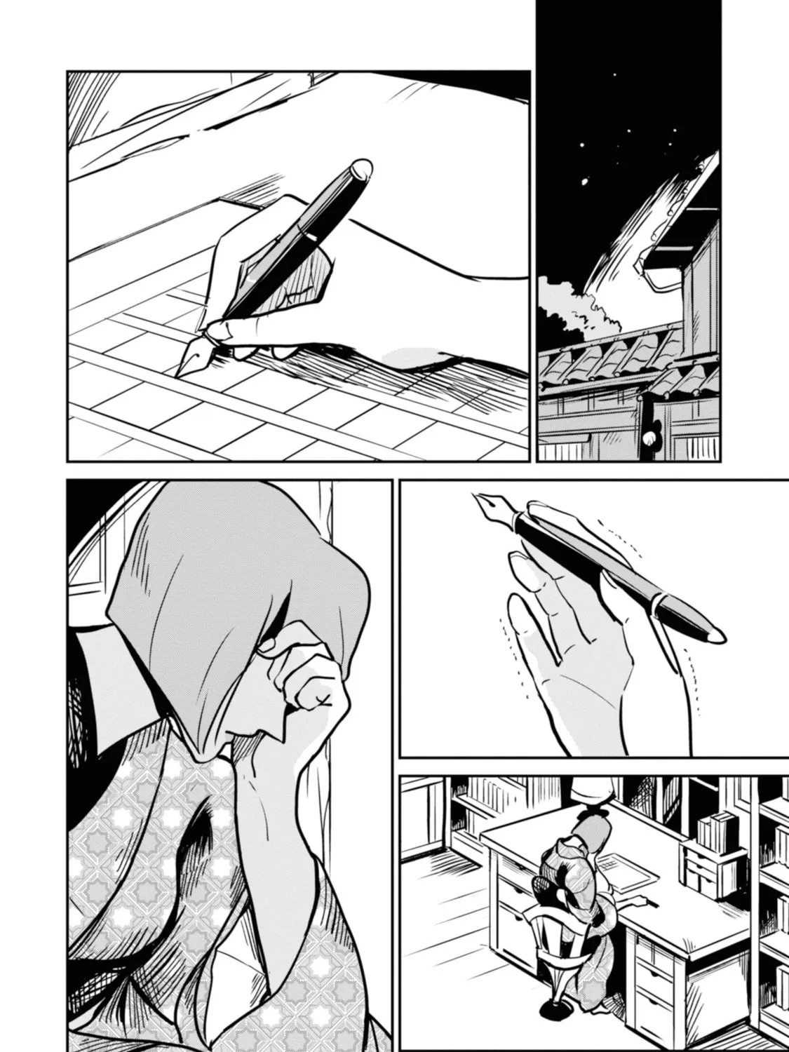 Read Yuki and the Authoress chapter 13 image 14 on Lezhin