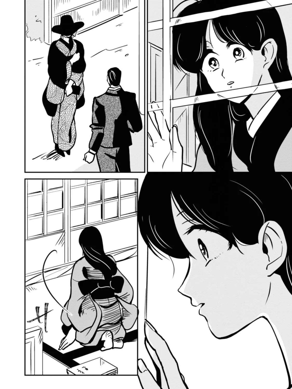 Read Yuki and the Authoress chapter 13 image 26 on Lezhin