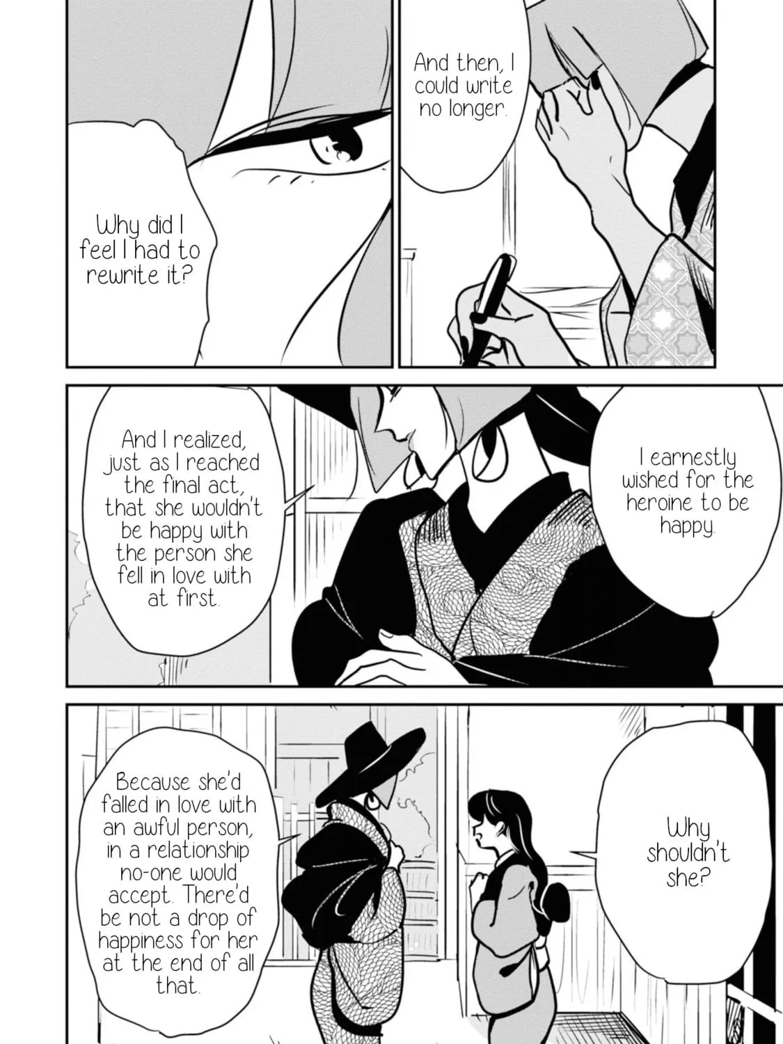 Read Yuki and the Authoress chapter 13 image 38 on Lezhin