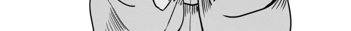Read Yuki and the Authoress chapter 13 image 43 on Lezhin