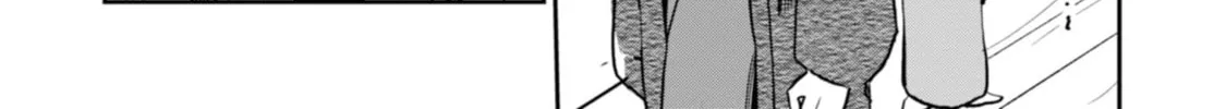 Read Yuki and the Authoress chapter 14 image 15 on Lezhin