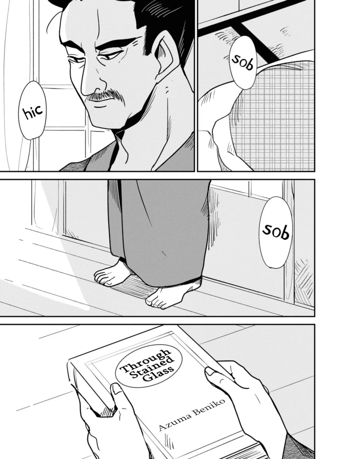 Read Yuki and the Authoress chapter 14 image 16 on Lezhin