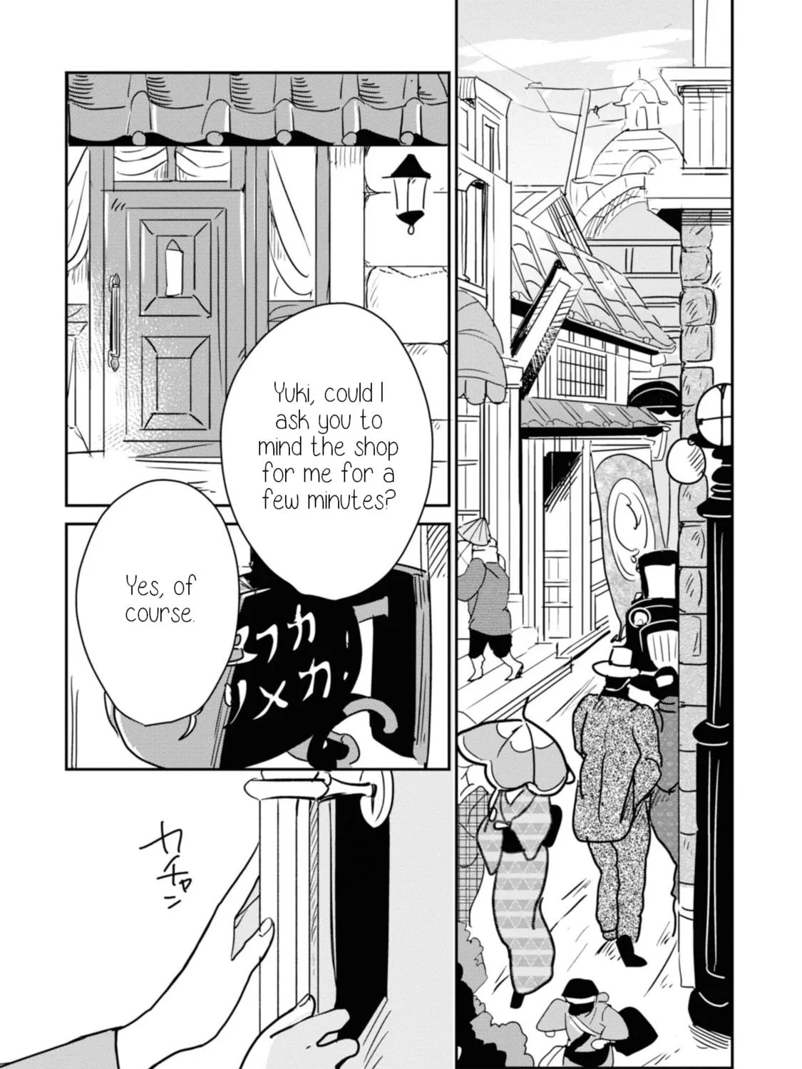 Read Yuki and the Authoress chapter 14 image 22 on Lezhin