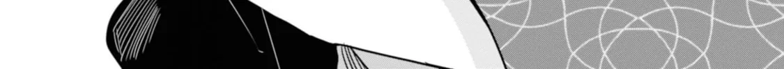 Read Yuki and the Authoress chapter 14 image 3 on Lezhin
