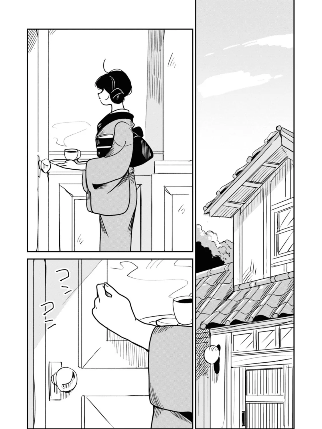 Read Yuki and the Authoress chapter 14 image 42 on Lezhin