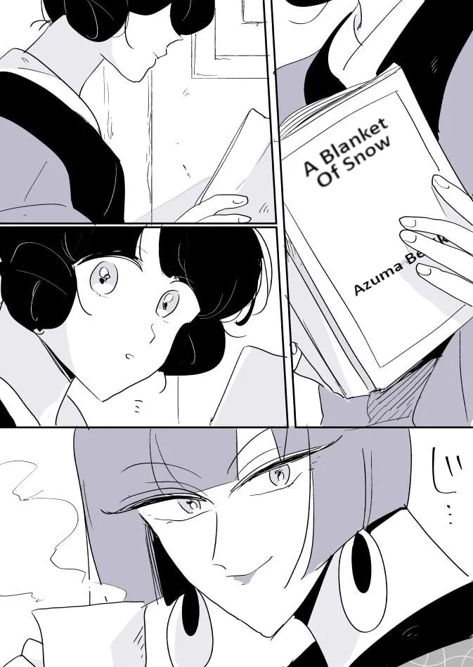 Read Yuki and the Authoress chapter 15 image 13 on Lezhin