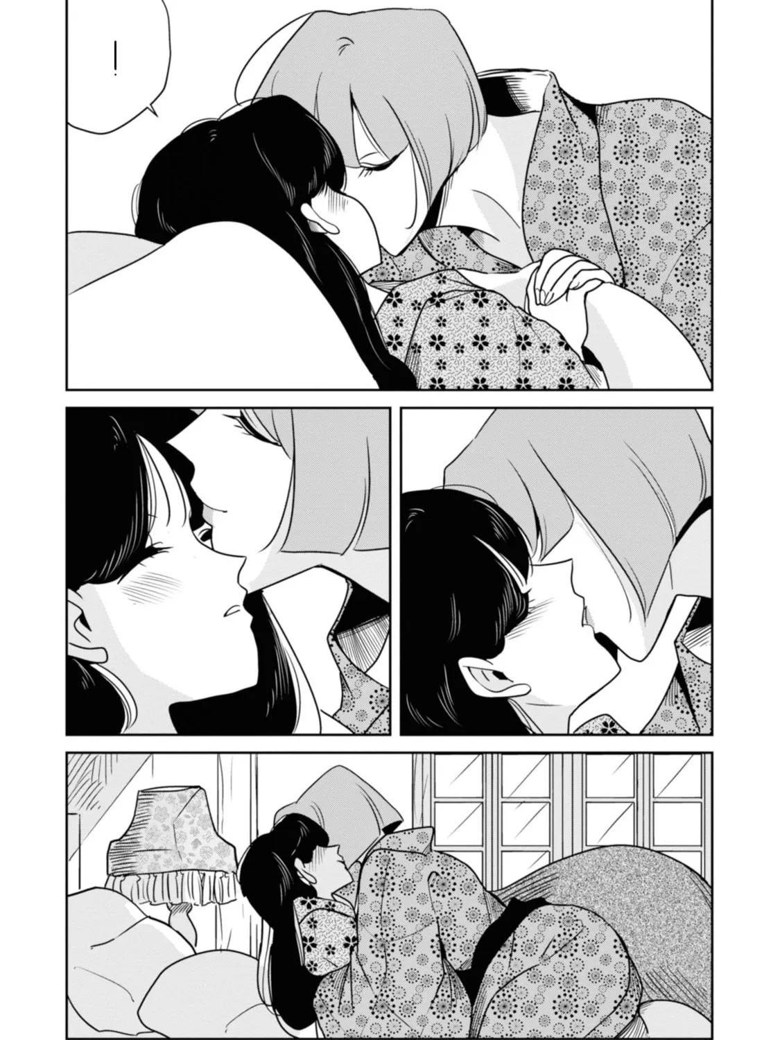 Read Yuki and the Authoress chapter 15 image 6 on Lezhin