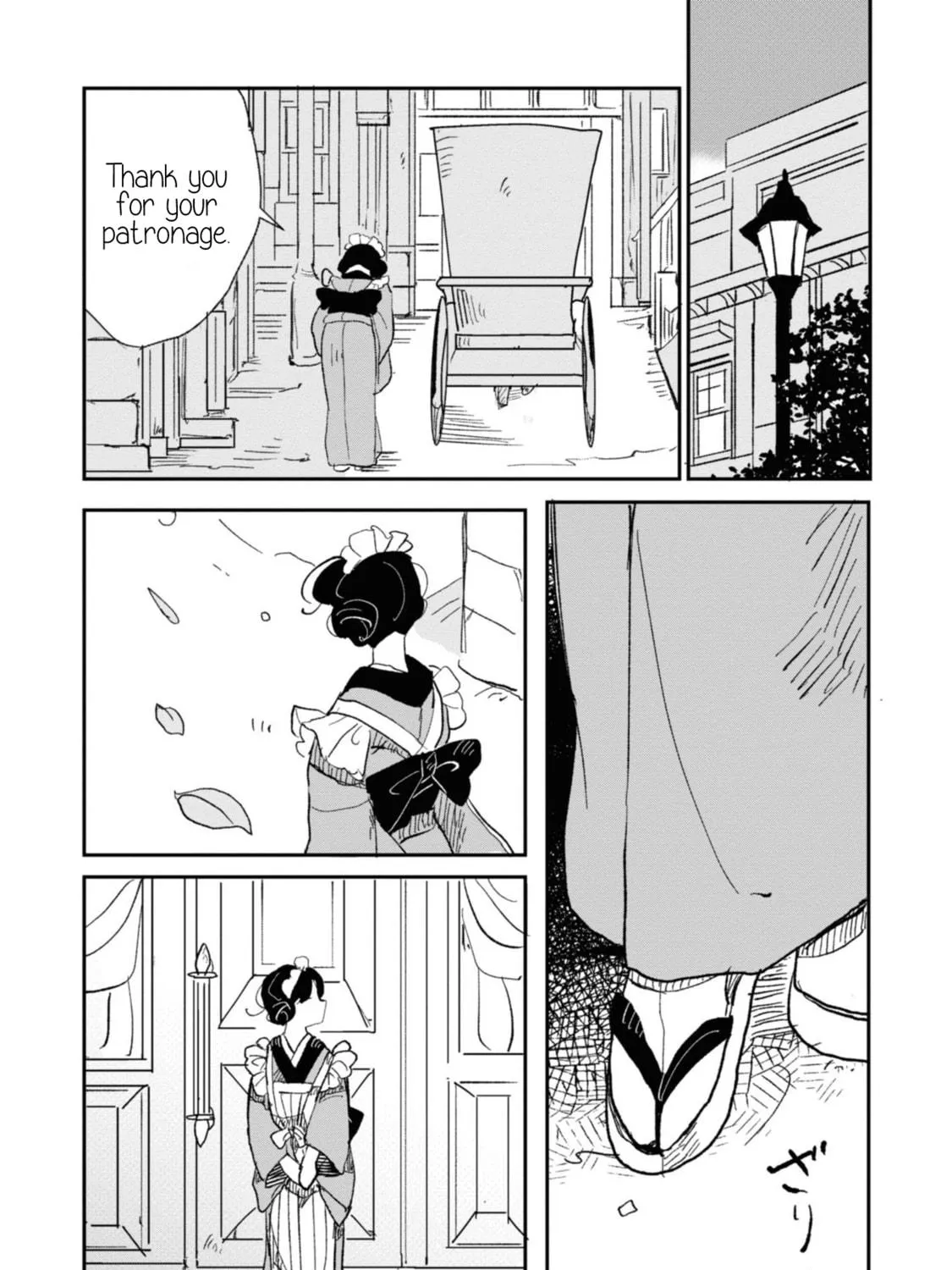 Read Yuki and the Authoress chapter 2 image 16 on Lezhin