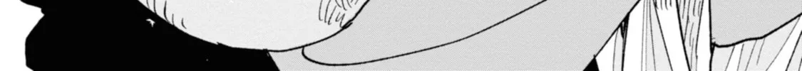 Read Yuki and the Authoress chapter 2 image 3 on Lezhin