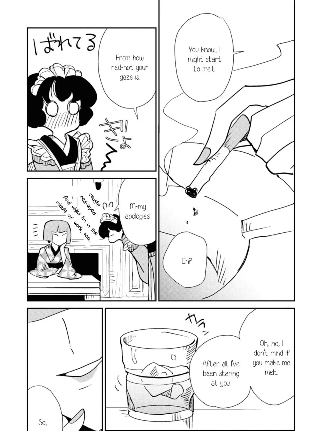 Read Yuki and the Authoress chapter 3 image 14 on Lezhin