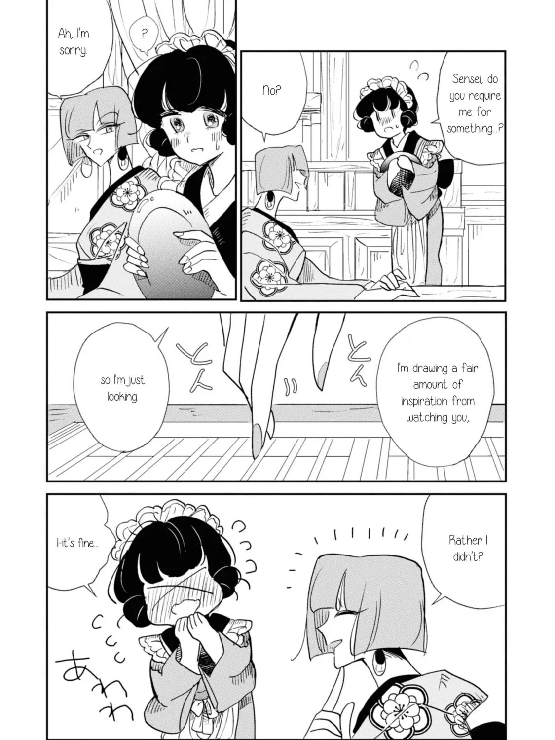 Read Yuki and the Authoress chapter 3 image 2 on Lezhin