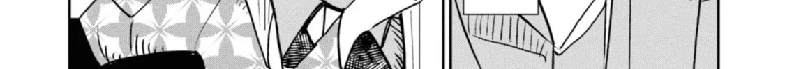 Read Yuki and the Authoress chapter 3 image 25 on Lezhin