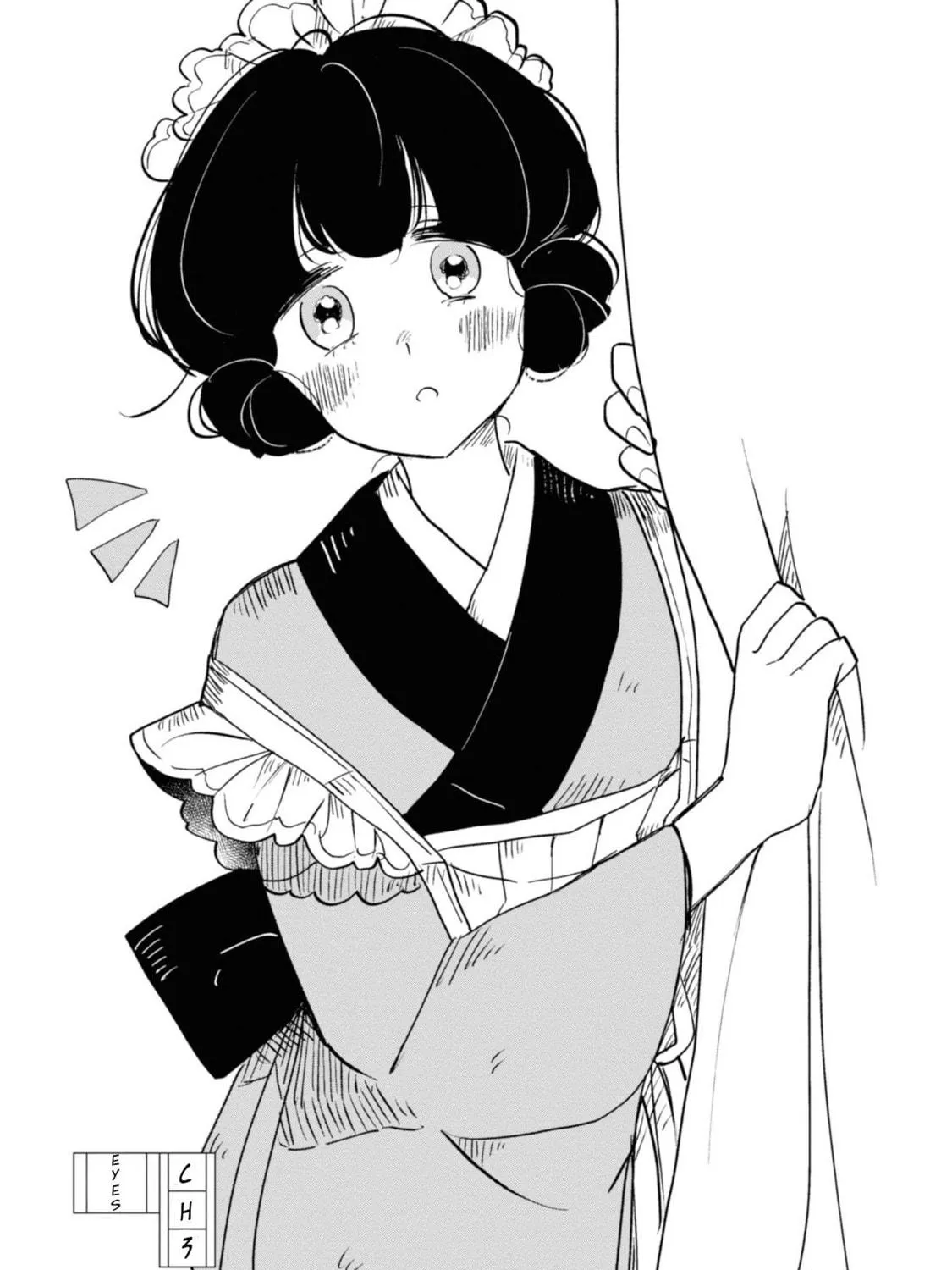 Read Yuki and the Authoress chapter 3 image 4 on Lezhin