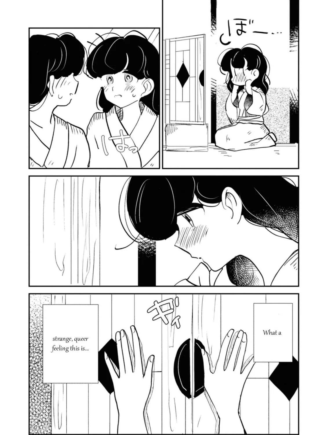 Read Yuki and the Authoress chapter 3 image 40 on Lezhin
