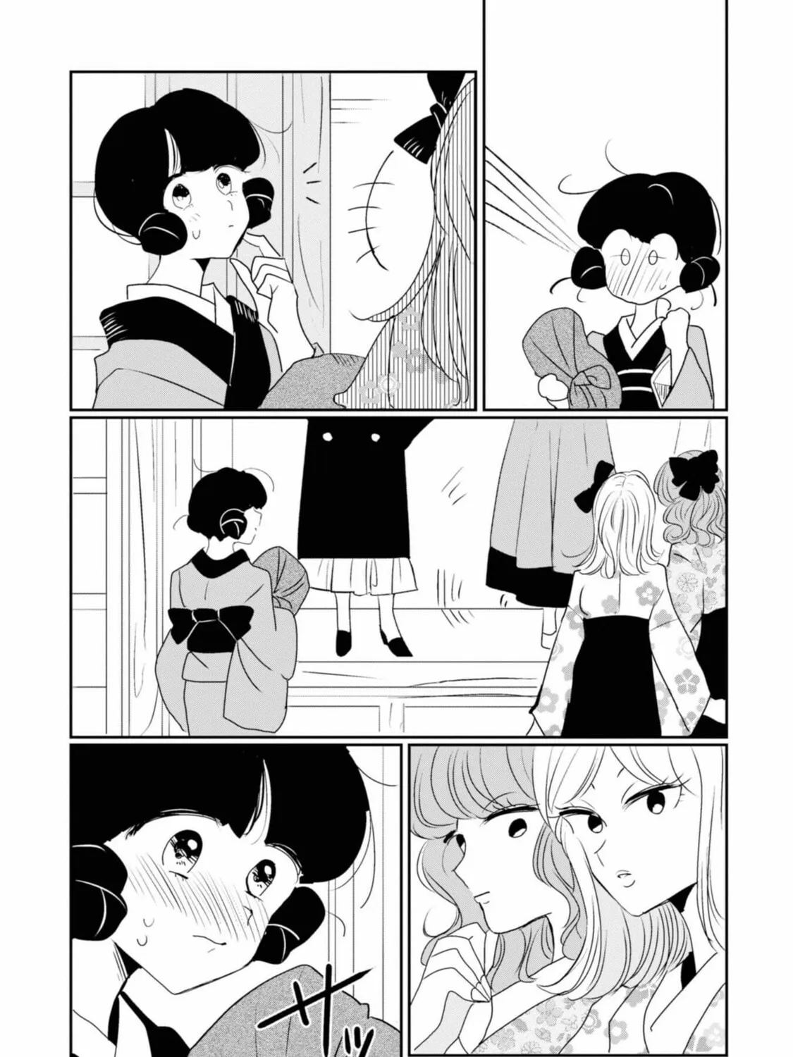 Read Yuki and the Authoress chapter 4 image 20 on Lezhin