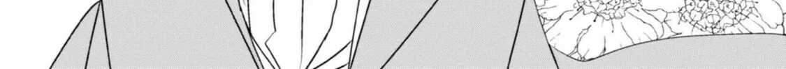 Read Yuki and the Authoress chapter 4 image 27 on Lezhin