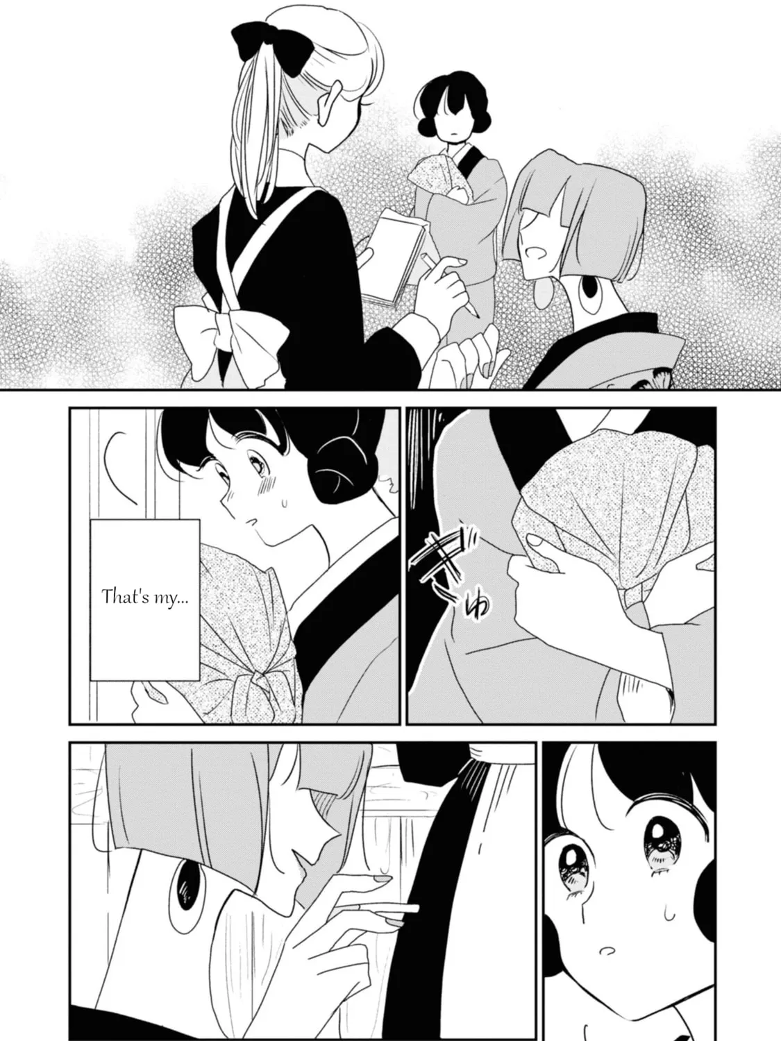 Read Yuki and the Authoress chapter 5 image 12 on Lezhin