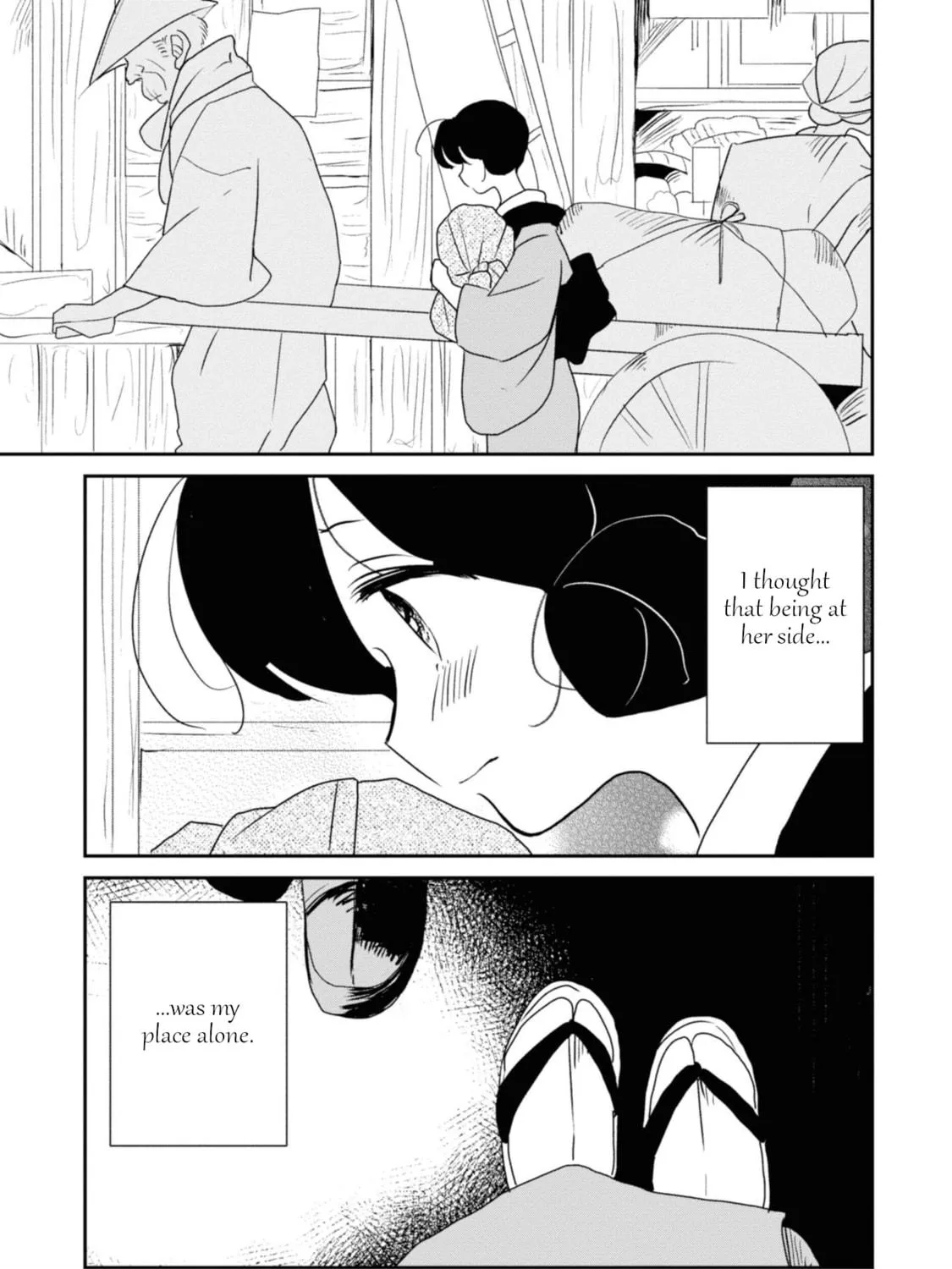 Read Yuki and the Authoress chapter 5 image 16 on Lezhin