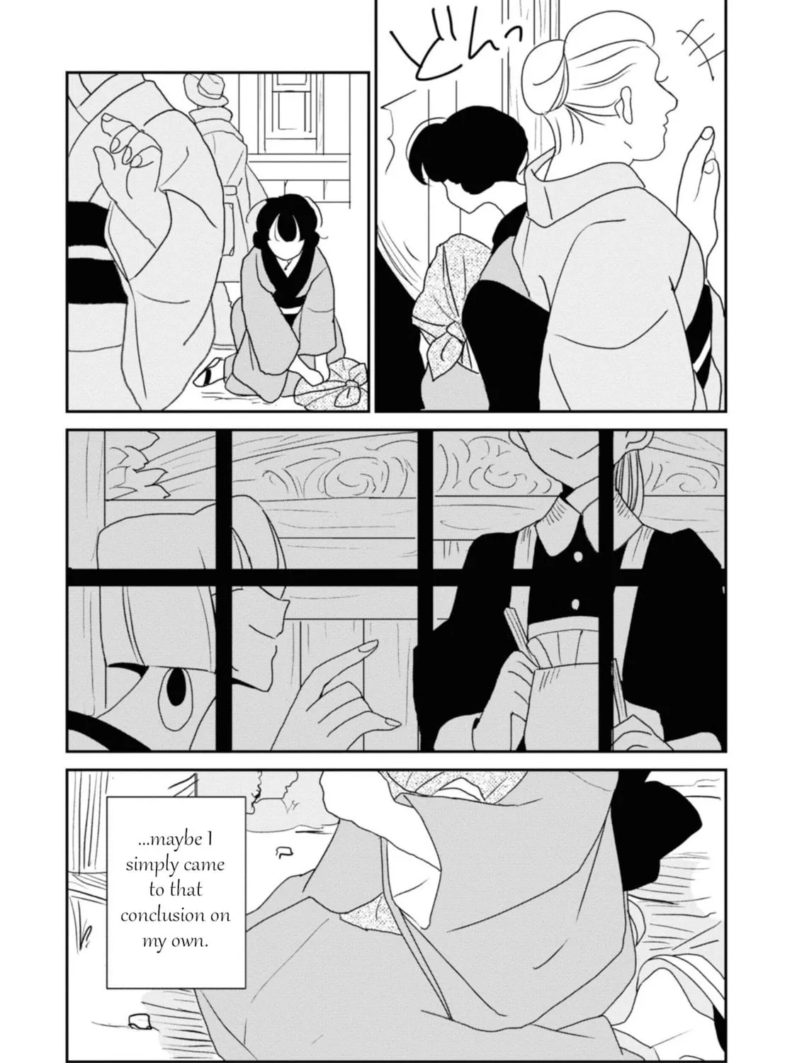 Read Yuki and the Authoress chapter 5 image 18 on Lezhin
