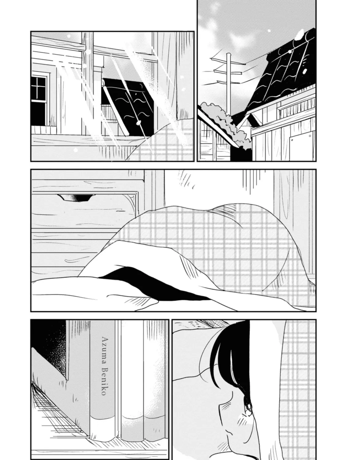 Read Yuki and the Authoress chapter 5 image 20 on Lezhin