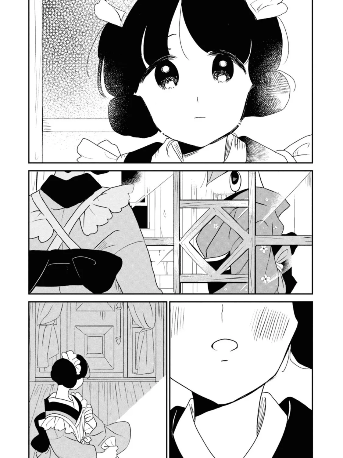 Read Yuki and the Authoress chapter 5 image 26 on Lezhin
