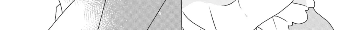 Read Yuki and the Authoress chapter 5 image 31 on Lezhin