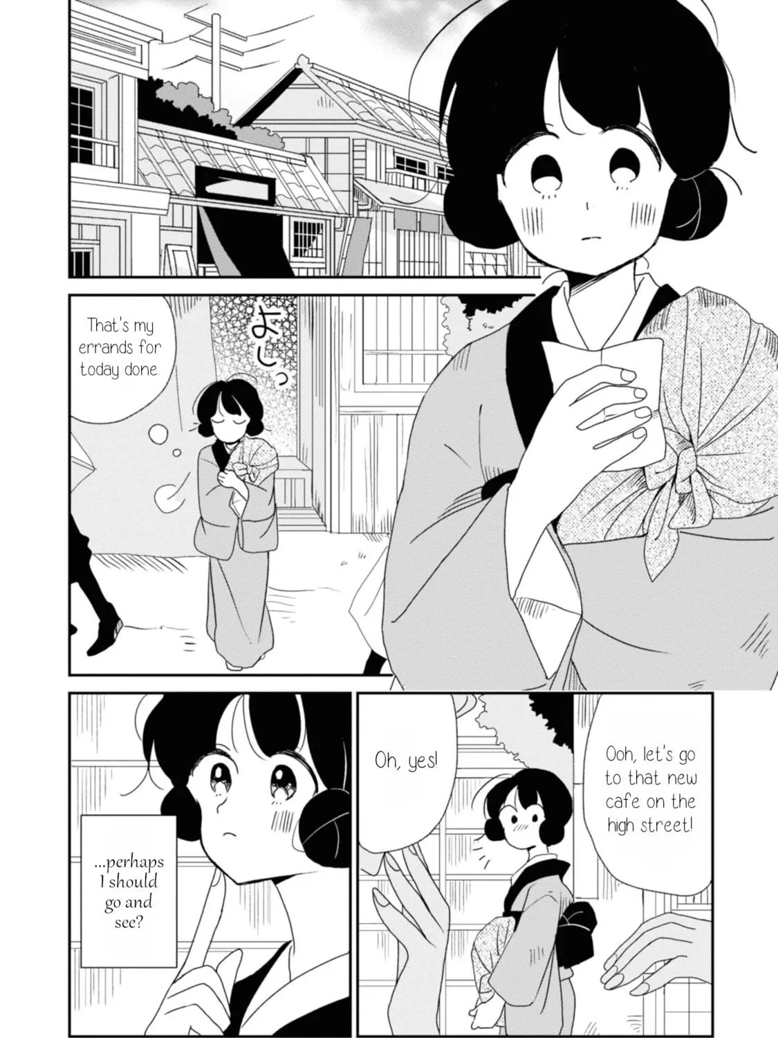 Read Yuki and the Authoress chapter 5 image 4 on Lezhin