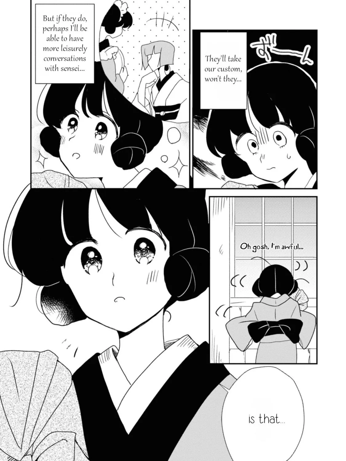 Read Yuki and the Authoress chapter 5 image 8 on Lezhin