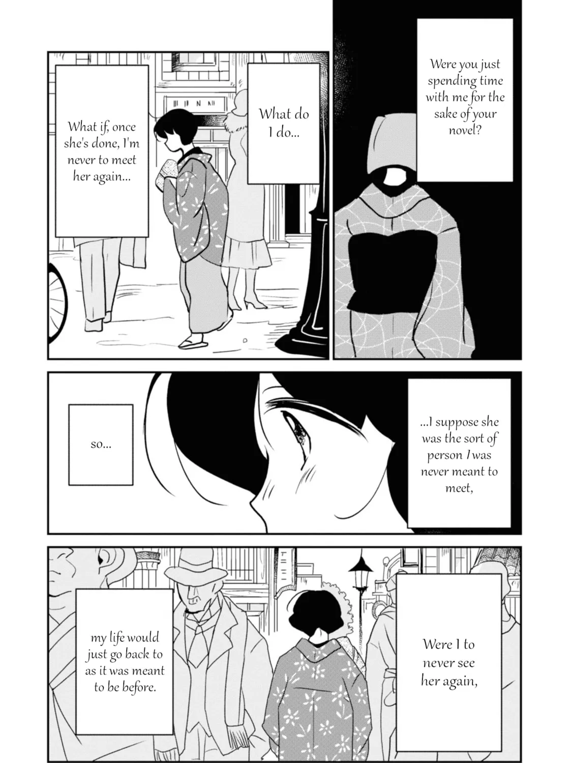 Read Yuki and the Authoress chapter 6 image 14 on Lezhin