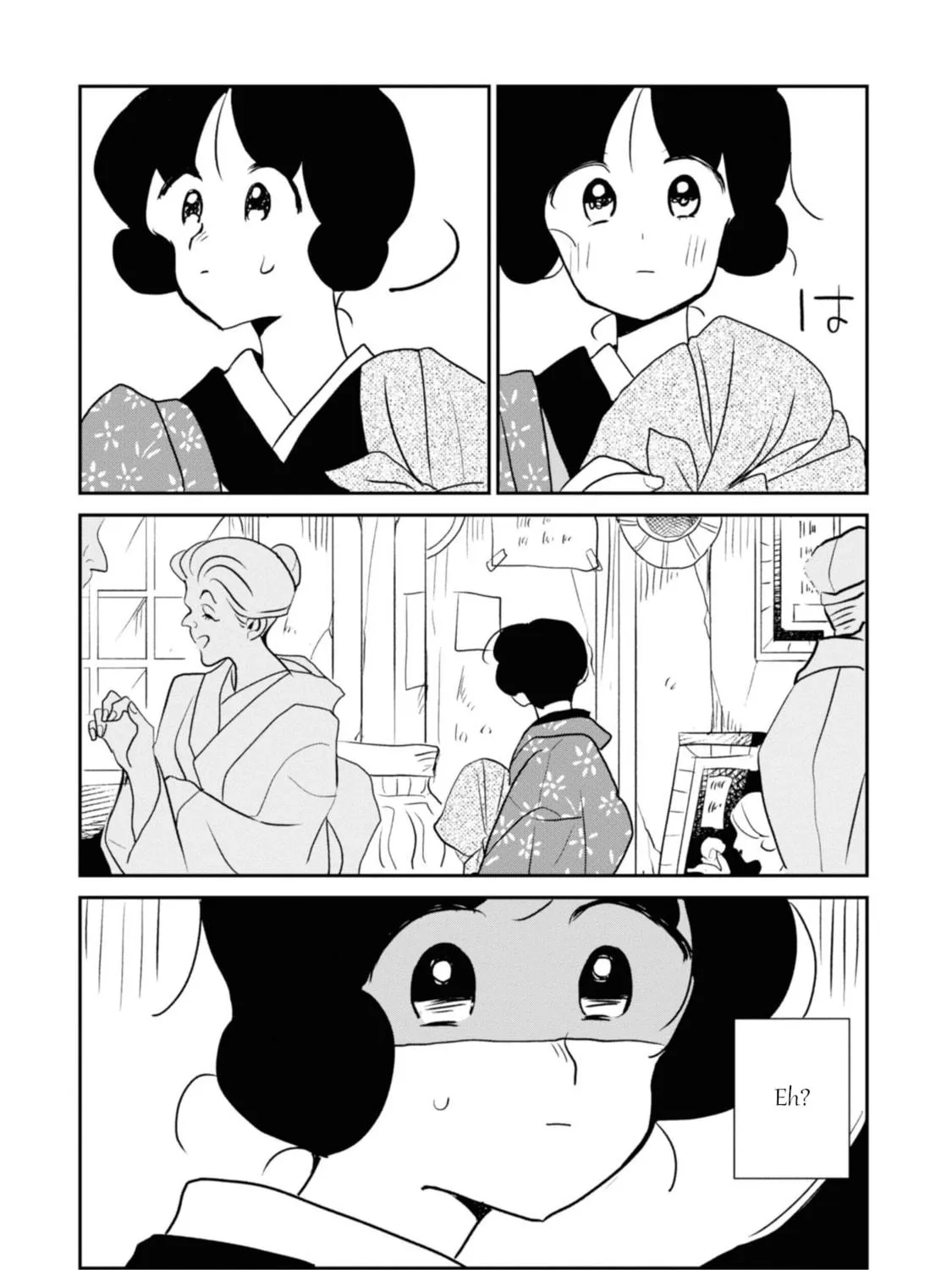 Read Yuki and the Authoress chapter 6 image 18 on Lezhin
