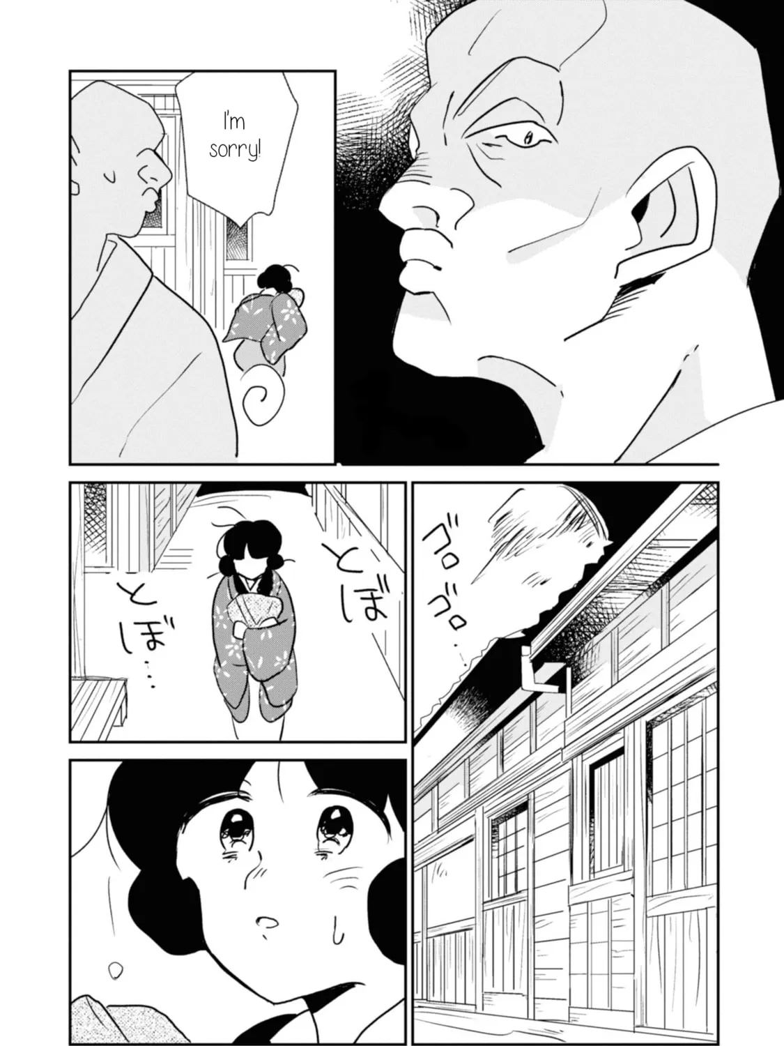 Read Yuki and the Authoress chapter 6 image 24 on Lezhin
