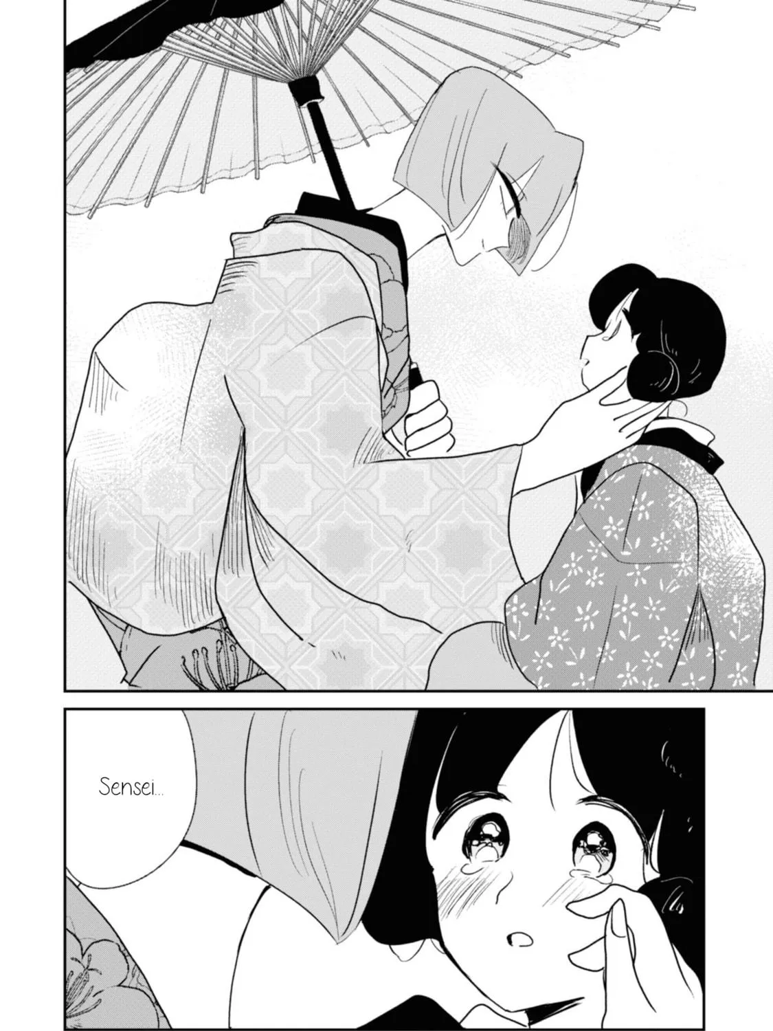Read Yuki and the Authoress chapter 6 image 34 on Lezhin