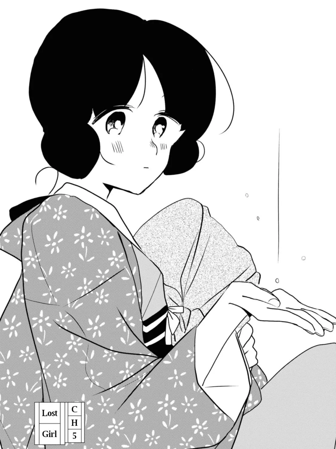 Read Yuki and the Authoress chapter 6 image 4 on Lezhin