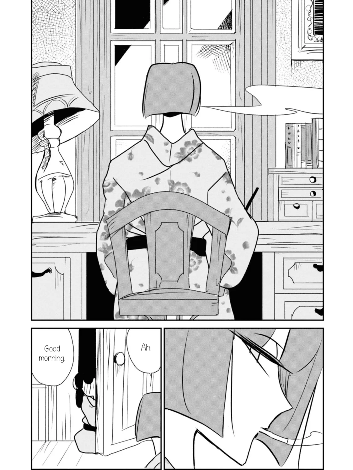 Read Yuki and the Authoress chapter 7 image 12 on Lezhin