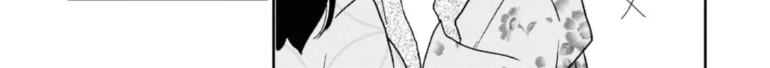 Read Yuki and the Authoress chapter 7 image 21 on Lezhin