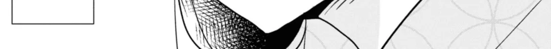 Read Yuki and the Authoress chapter 7 image 33 on Lezhin