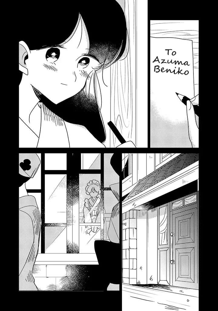 Read Yuki and the Authoress chapter 8 image 8 on Lezhin