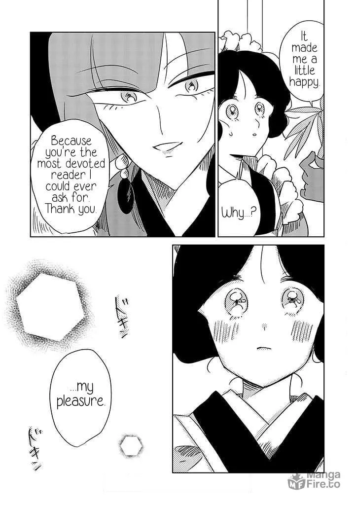 Read Yuki and the Authoress chapter 9 image 19 on Lezhin
