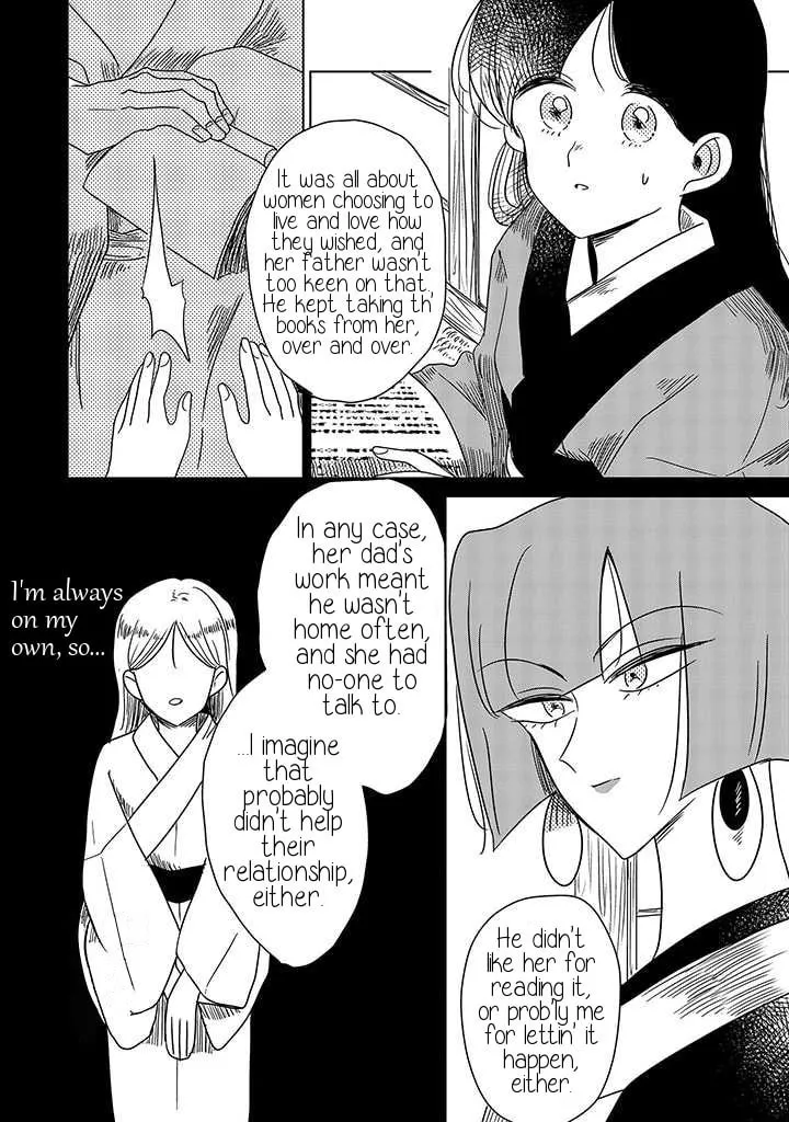 Read Yuki and the Authoress chapter 9 image 3 on Lezhin