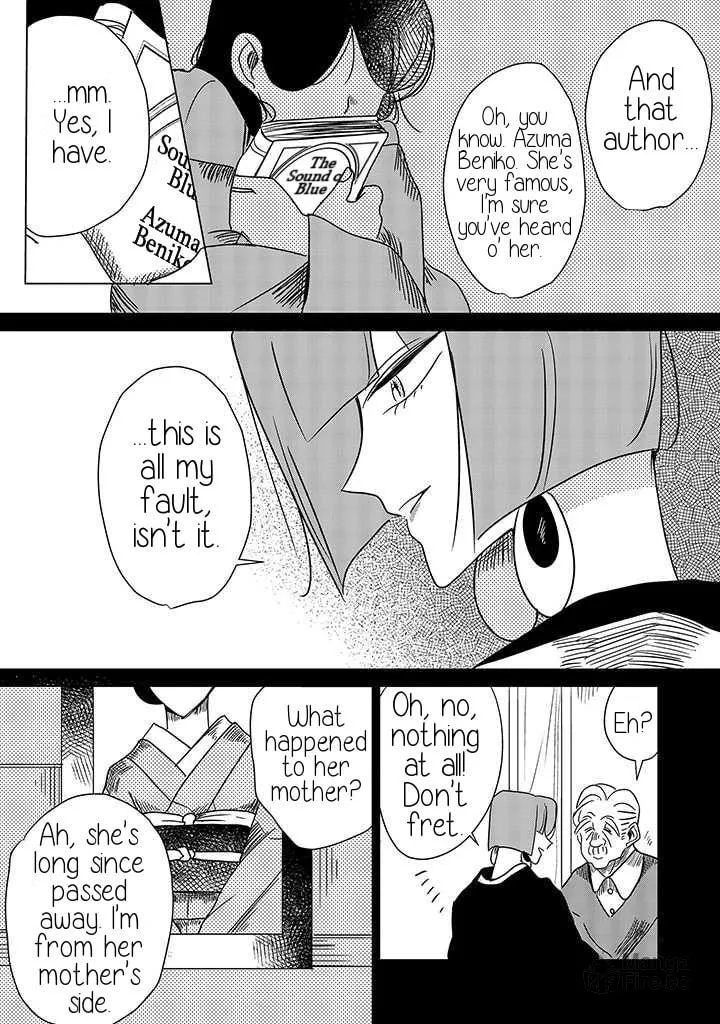 Read Yuki and the Authoress chapter 9 image 4 on Lezhin