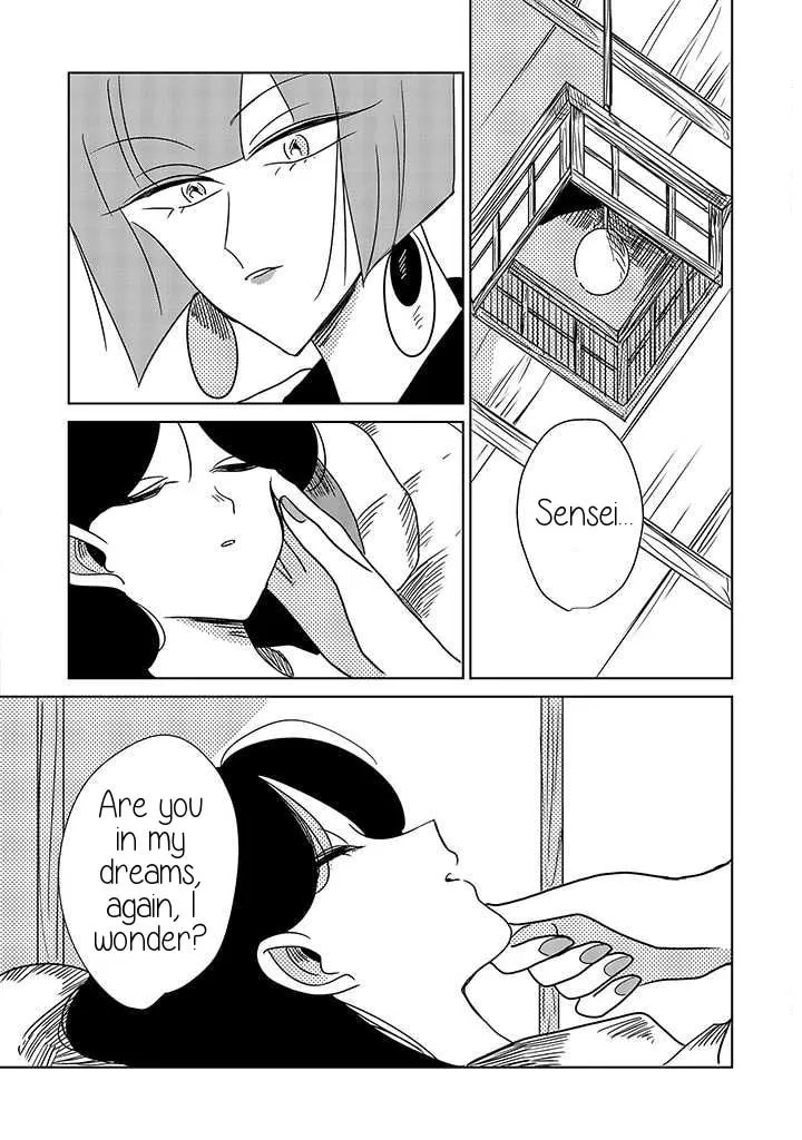 Read Yuki and the Authoress chapter 9 image 7 on Lezhin