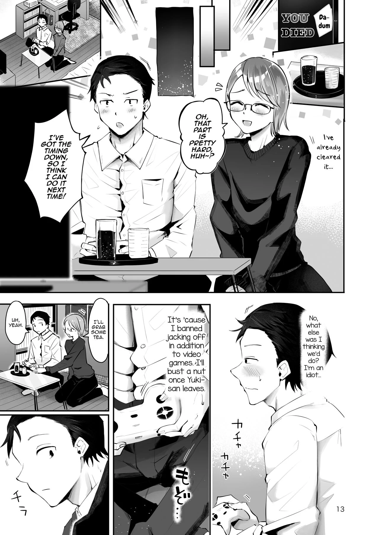 Yuki no Furu Koro Chapter 0 page 11 - 