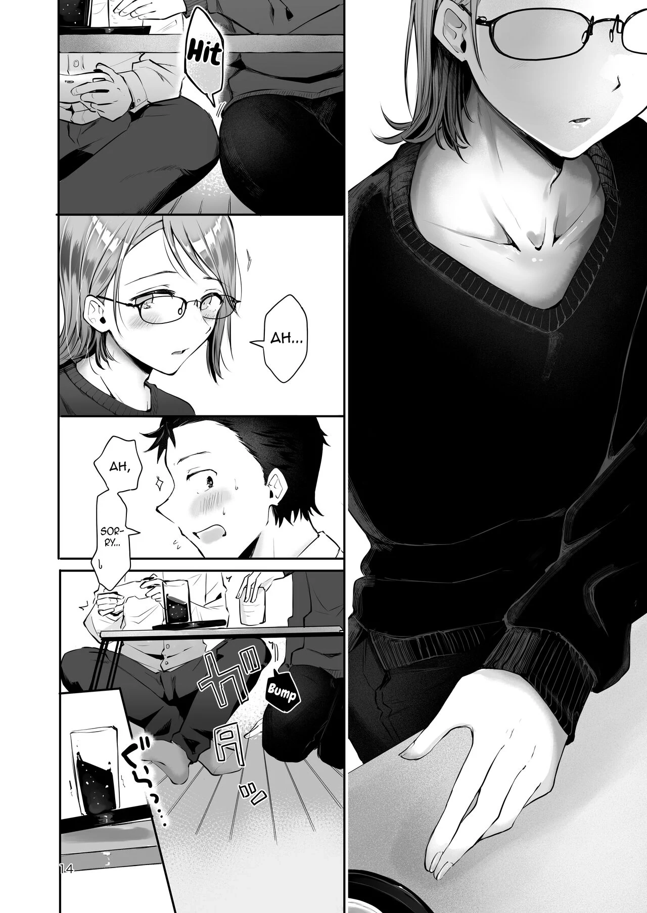Yuki no Furu Koro Chapter 0 page 12 - 
