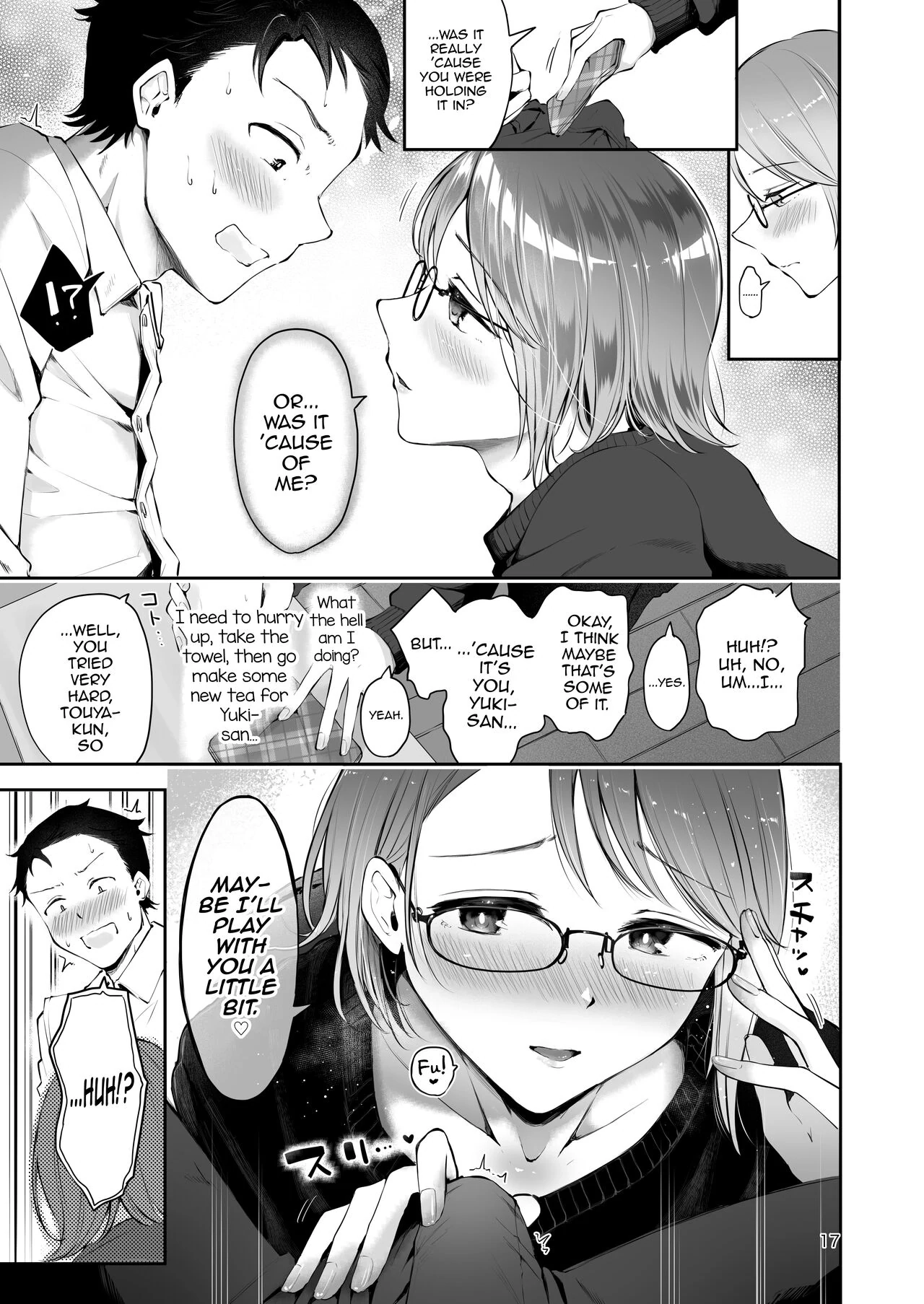 Yuki no Furu Koro Chapter 0 page 15 - 