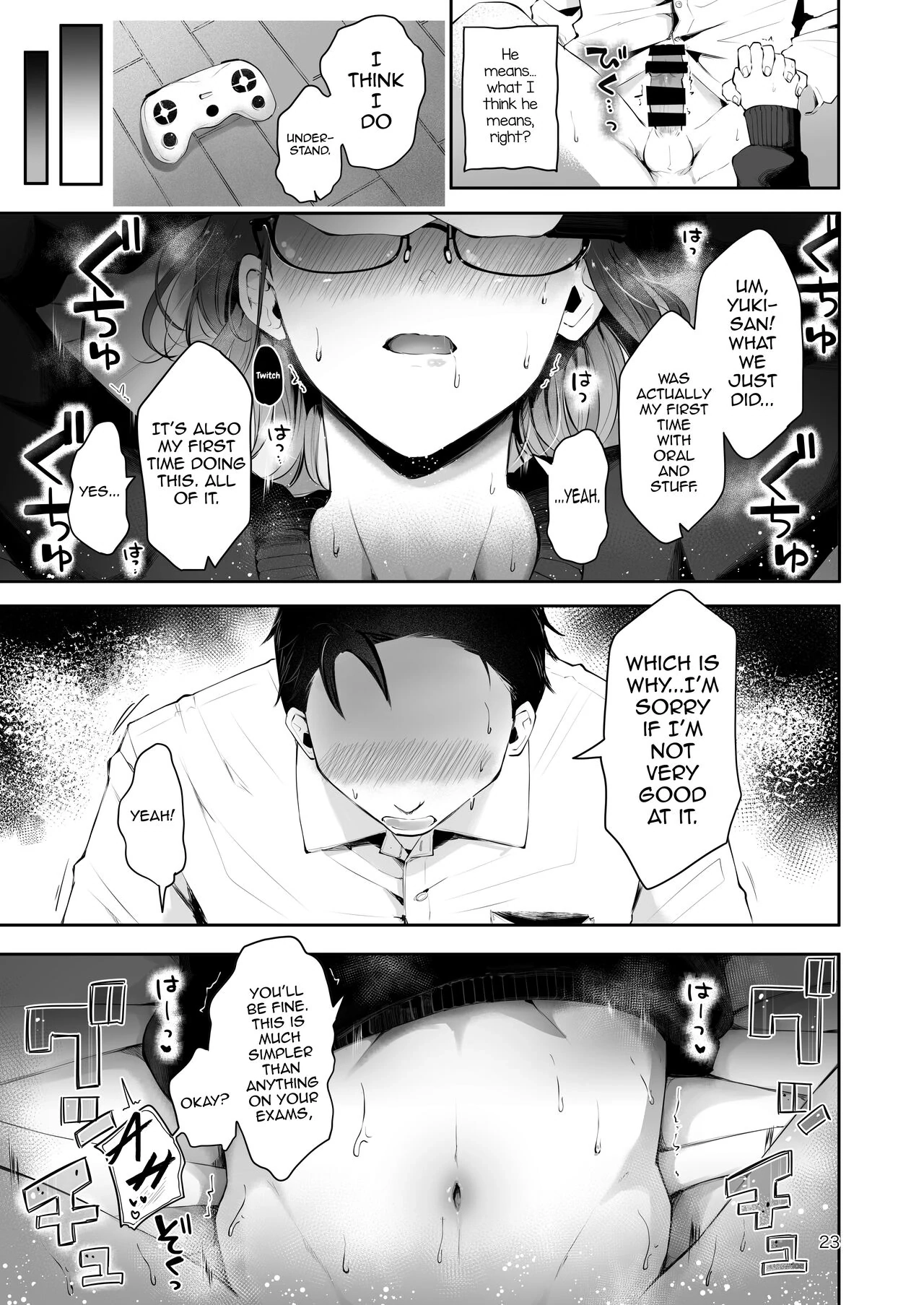 Yuki no Furu Koro Chapter 0 page 21 - 