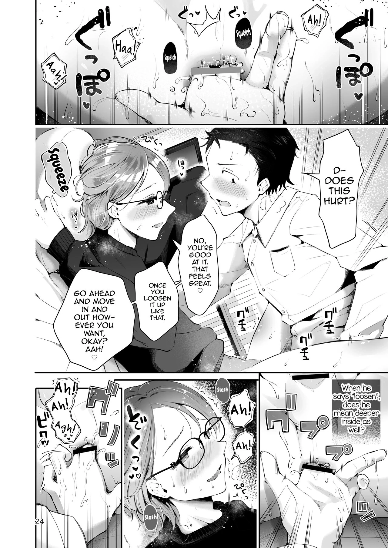 Yuki no Furu Koro Chapter 0 page 22 - 