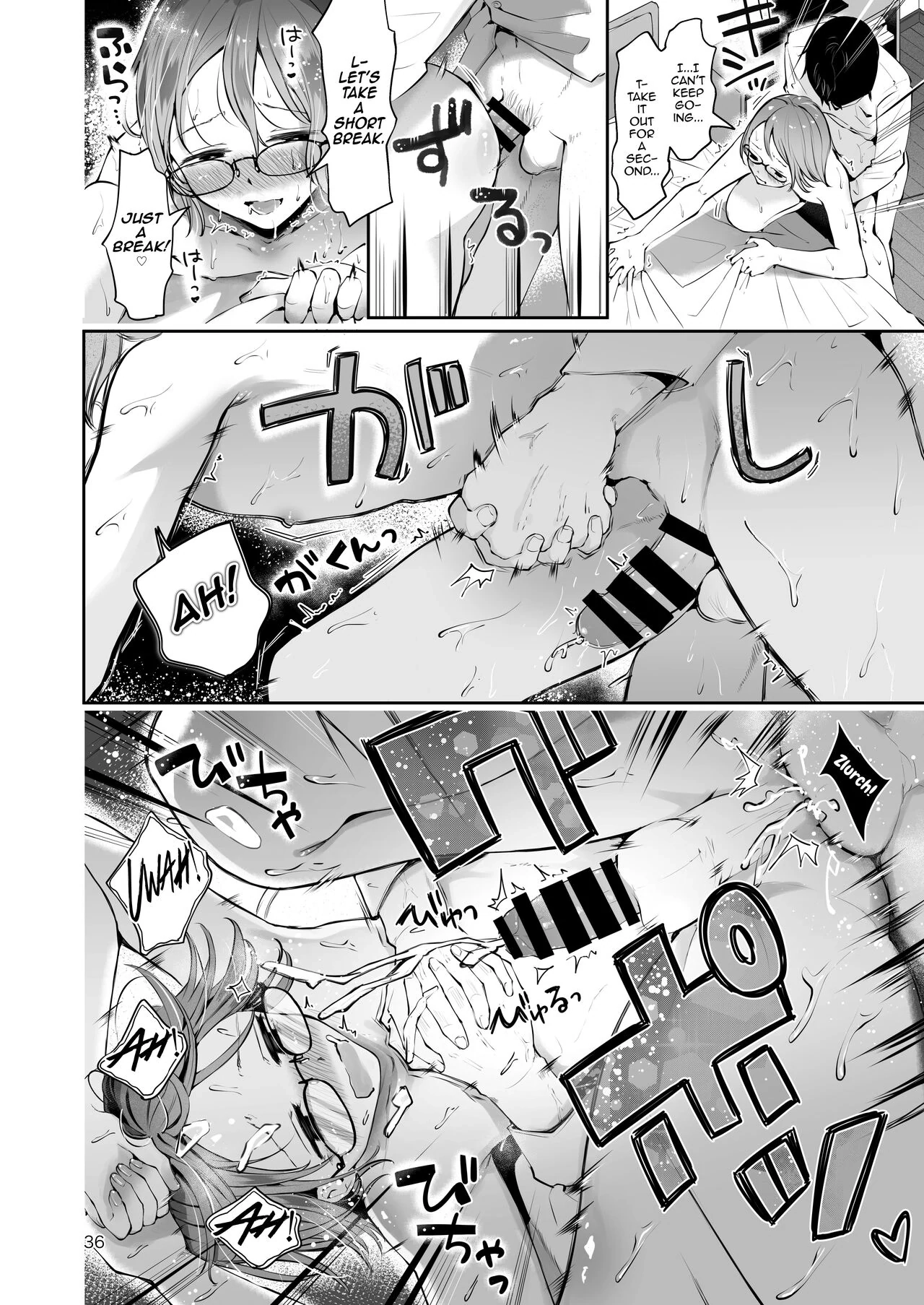 Yuki no Furu Koro Chapter 0 page 34 - 