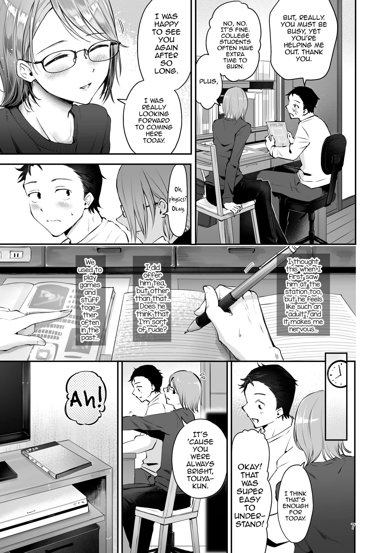 Yuki no Furu Koro Chapter 0 page 5 - 