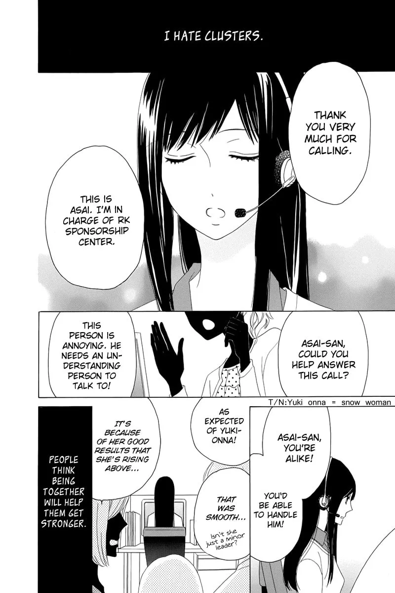 Read Yuki no Koi chapter 0 image 1 on Lezhin